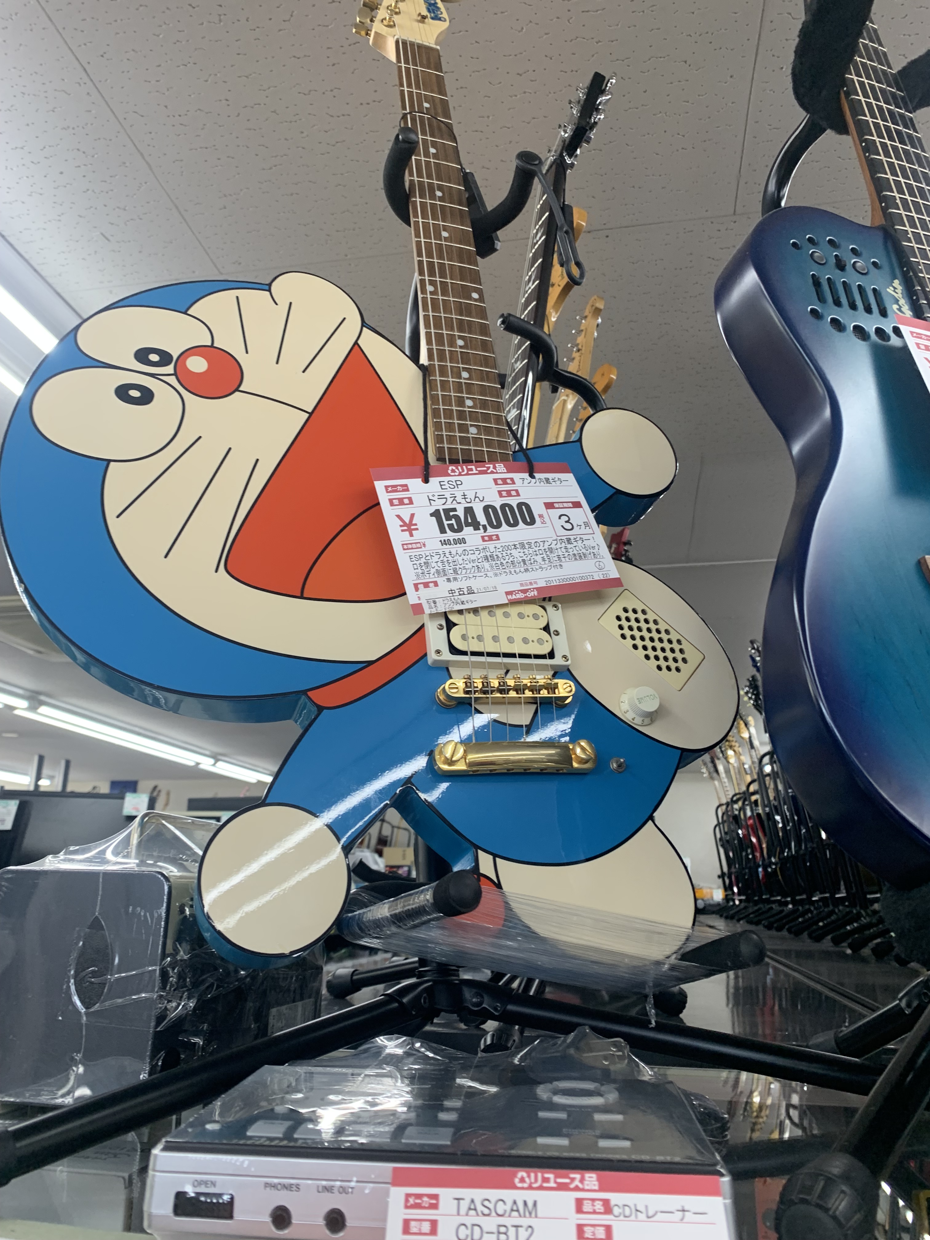 Doraemon animation-themed guitar. Photo by Denisse Rauda.